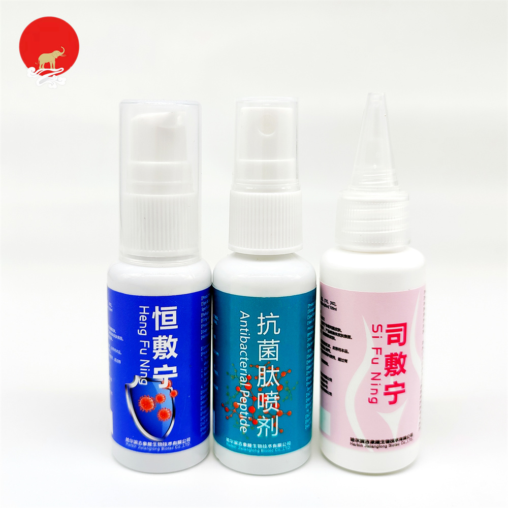 乐竞lejing(中国)