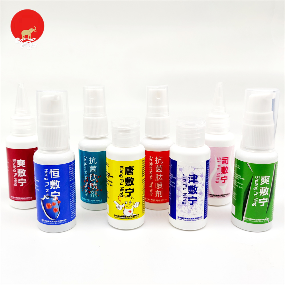 乐竞lejing(中国)